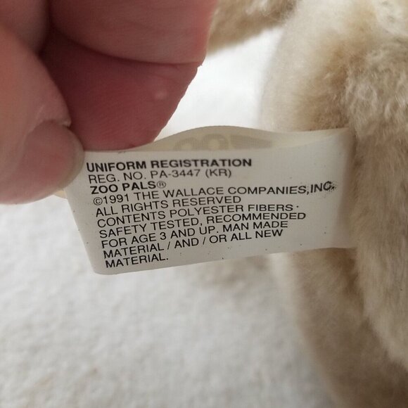 Zoo Pals Collection Lion Plush Stuffed Animal 11” VTG NWT‎ - Picture 11 of 14